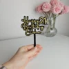 Happy [any Age] Birthday Cake topper | Double Layer