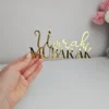 SET of 3 Umrah Mubarak Sign ,Mosque, Mekka cake toppers